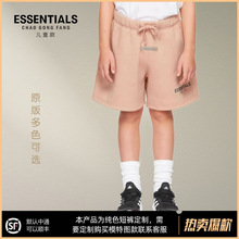 ¿ESSENTIALSƶѝͯѝn惺ͯ\ѝдͯeѝ