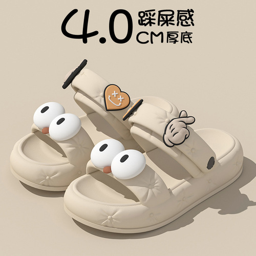 Slippers for women in summer, cute, non-slip, one-shoe, two-wear, beach deodorant EVA slippers, home sandals