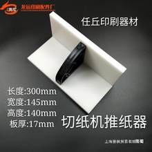 �м��C��������м��C�ư��Ƽ����Ƽ����R�����ư��ȫ