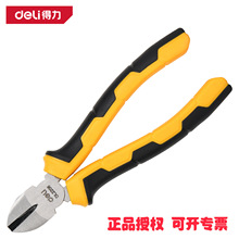 ����6�猣�I����ʽб���Q늹����ü���б��б���Q��DL2206