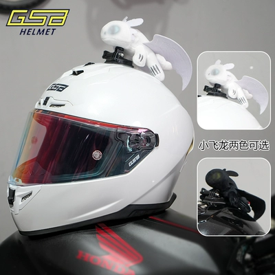 Motuoche – Helmet for Men Auto Parts and Accessories