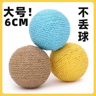 ؈����߄�����6cm�������˽␞��ҧ������؈��ĥ����ҧ������Ʒ