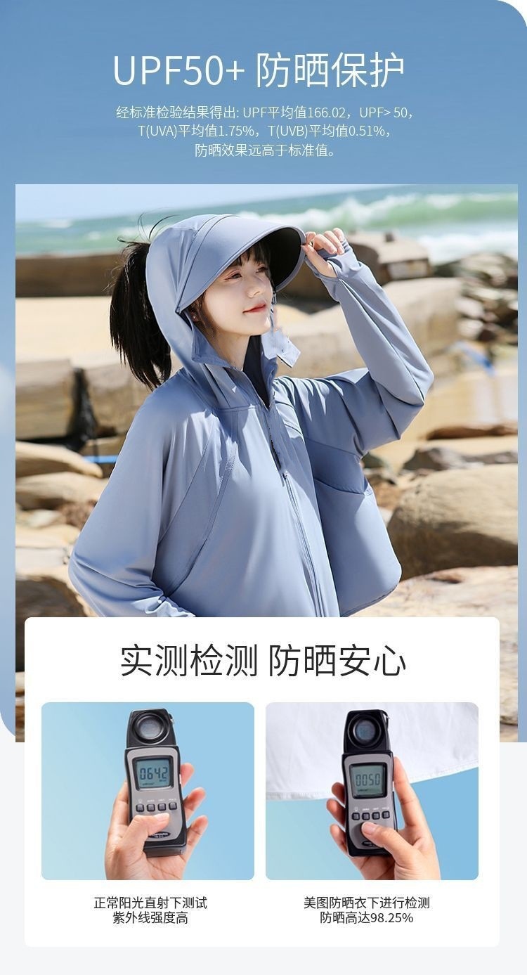 5a0e481f-8623-4c39-a071-1ad60c10b016.jpe