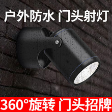 LED�����ˮ�T�^����������{�Ƕ������䁏V���������b���Ͳ��