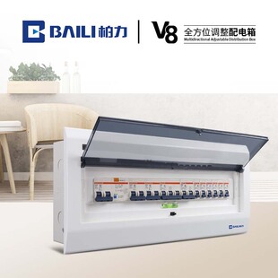 �����N������V8+��������21λ���b/���b��·��©�����b�������