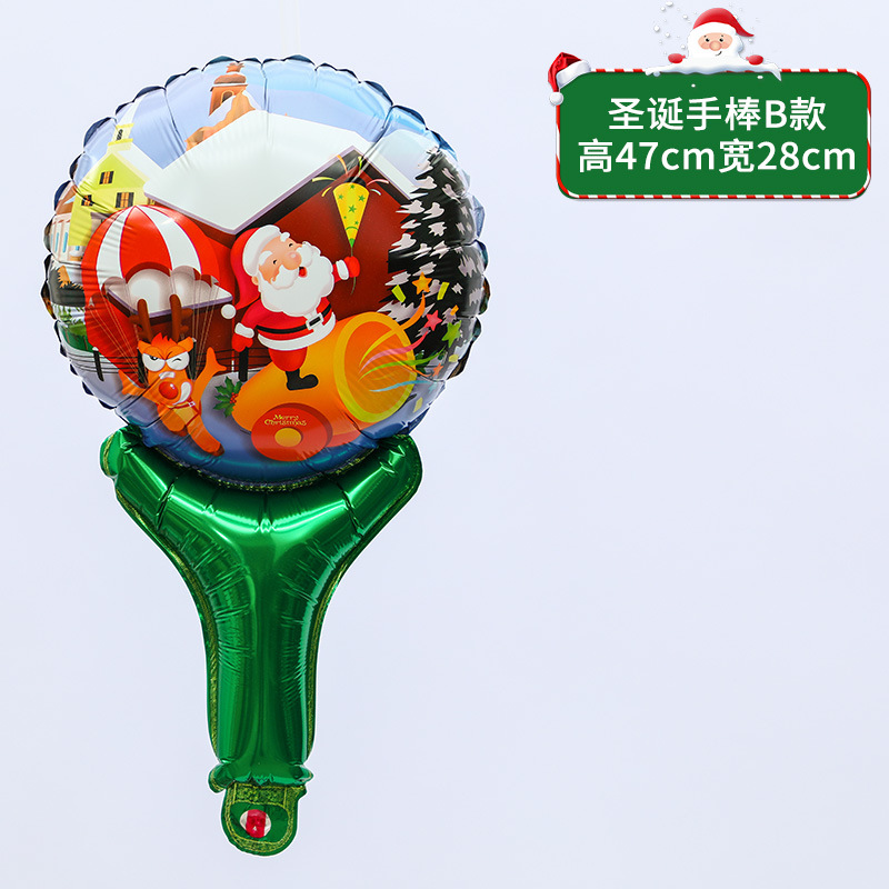 圣诞手棒B款-高47cm宽28cm
