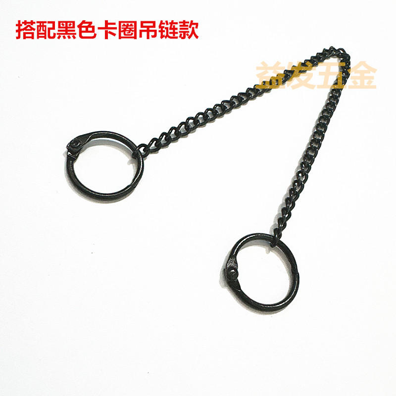 黑色卡圈