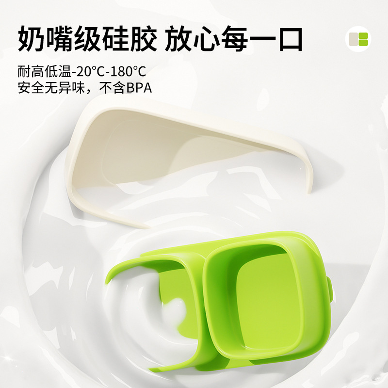 硅胶吸盘一体式婴儿辅食盘宝宝餐盘自主进食分格盘餐椅的辅食碗|undefined