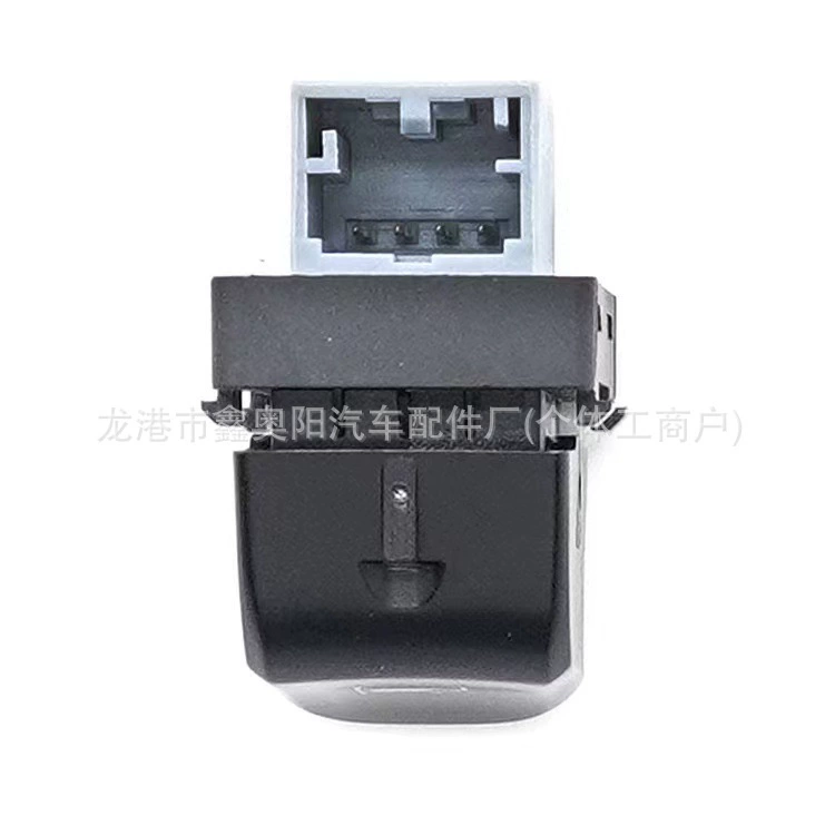 Подходит для Audi Glass Lifter Switch 8KD959855