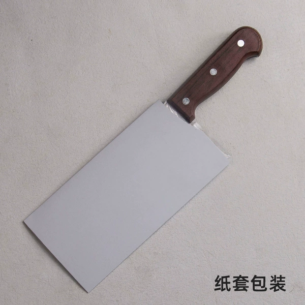 3.0 covered bone knife (paper sleeve packaging)