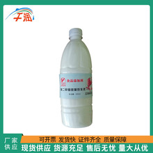 黯;۶׻Һʯ~݄ʳû偶{݄