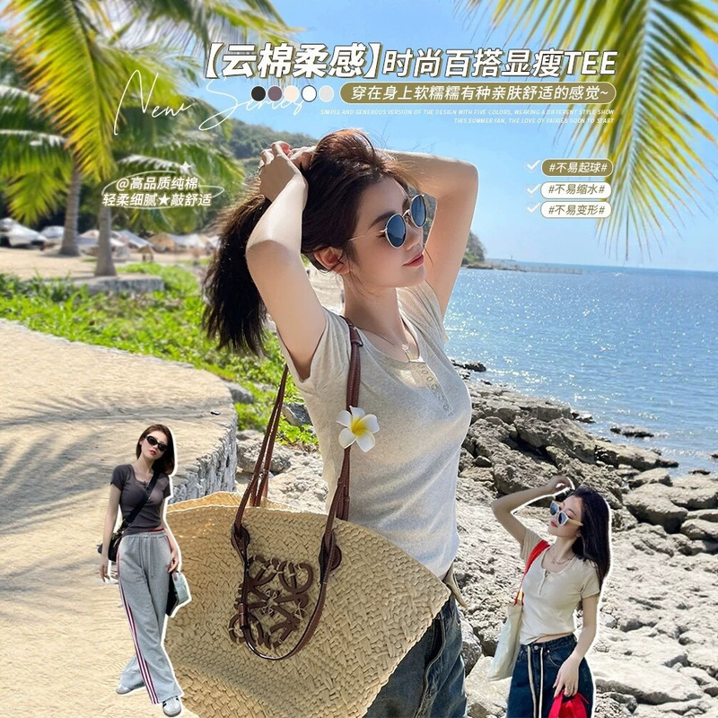 Women's Regular Shoulder T-Shirt, Spring/Summer Slim Fit Short Style, 2026 New Model, Round Neck Base Shirt, Unique Solid Color Short-Sleeve Slimming Top