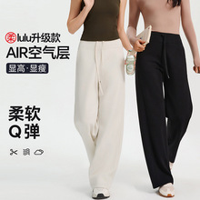 批发阔腿直筒裤女垂感抽绳休闲运动裤春夏灰色高级感时尚裤子女款