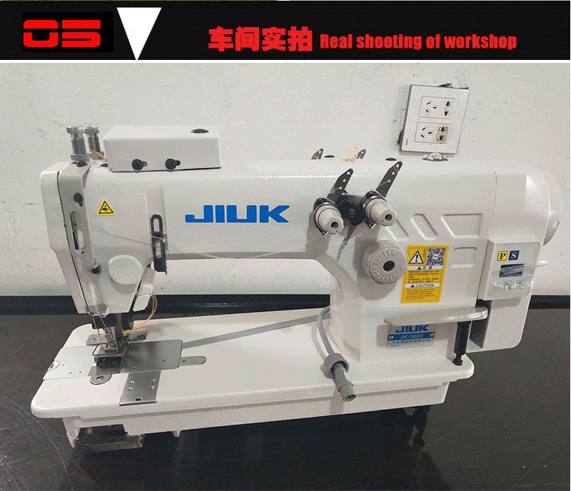 Máquina de coser de cadena de transmisión directa de computadora 3800 aguja doble aguja de aguja doble máquina de cadena de tres agujas máquina de coser industrial precio de fábrica ventas directas