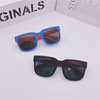 Children's sunglasses, glasses suitable for photo sessions for boys, family style