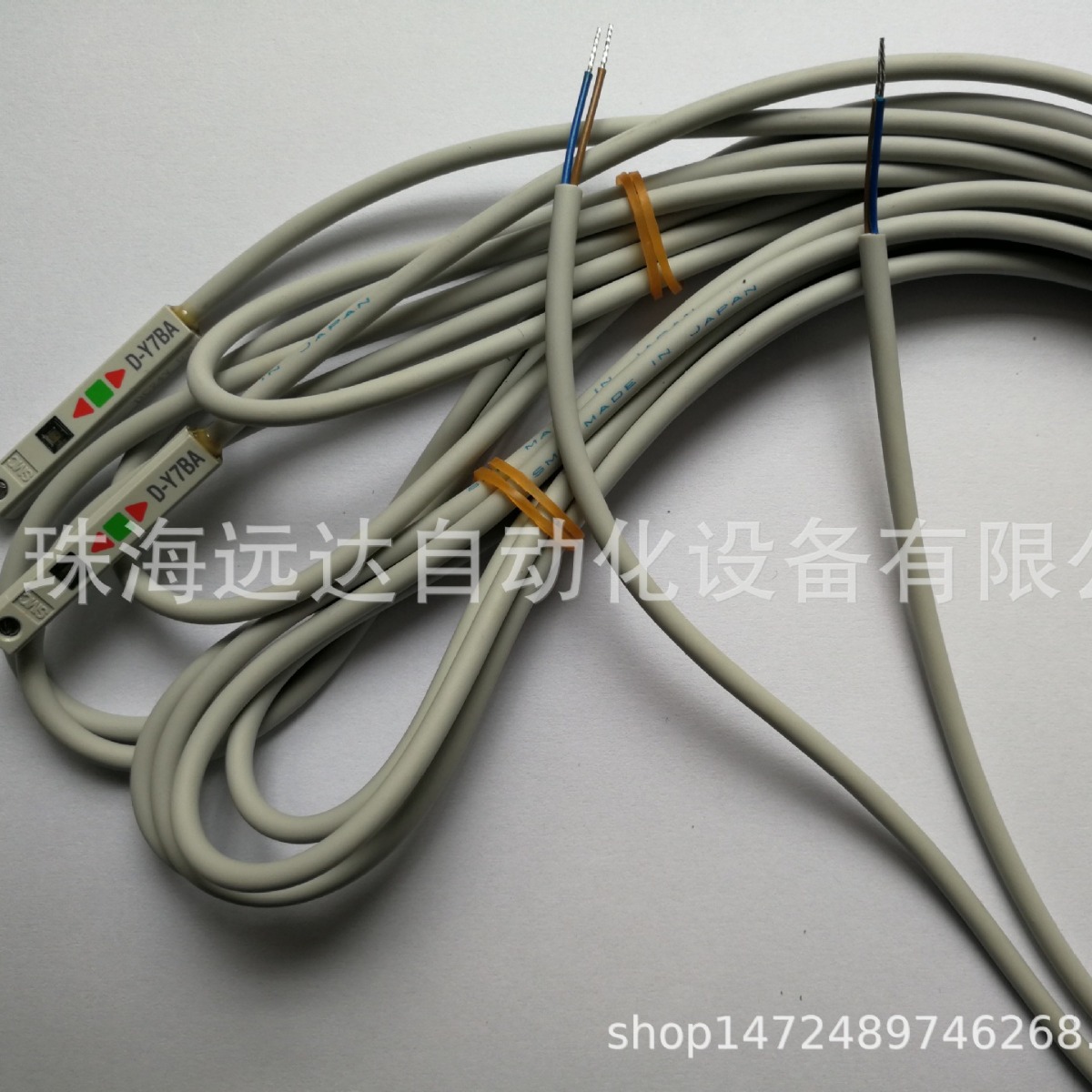 供应SMC磁性开关D-M9NWMAPC D-M9NWMAPC