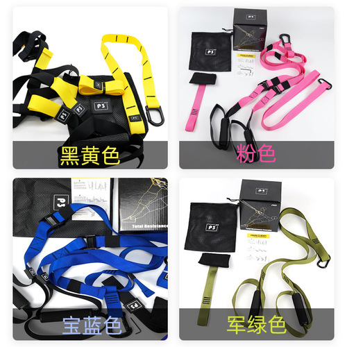 trx suspension training belt door horizontal bar sling cantilever tension belt cross-border abdominal muscle fitness belt source manufacturer