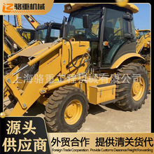 ���^æ �����b�d�C ݆ʽ�P܇ �����P܇�Ј� ��̖�Rȫ 늄��b�d