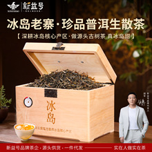 ����ű����������ն������趨�ɵ��������ɢ�����װ���ϲ�Ҷ