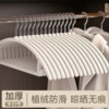 Imitation shoulder arc oval style - the same style as the organizer [almond white]