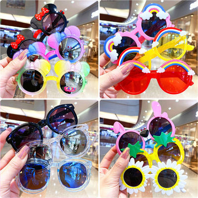 children Sunglasses glasses Sunglasses lovely baby Western style Fashion men and women Sunscreen ultraviolet-proof sunshade glasses