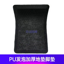 PU��ƣ�ڵ؉| �۰����؉|����ܛ�|���ÏN���؉|�ɲ�ϴ