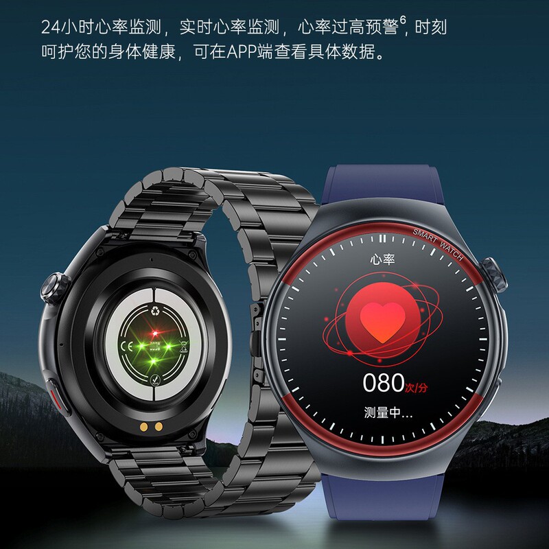 無創血糖測定2新型尿酸睡眠血圧心拍数血酸素接続電話知能腕時計クロスボーダーT82|undefined