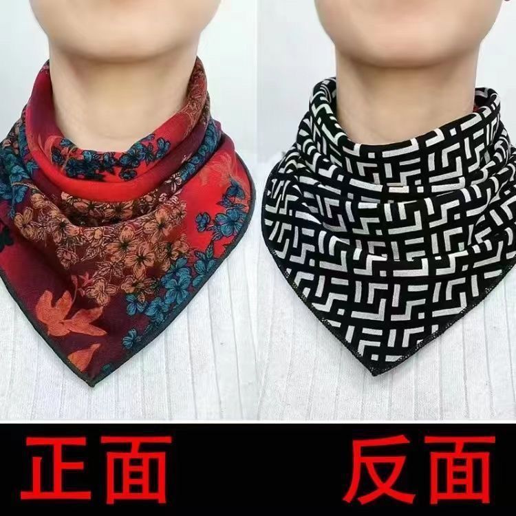 围脖女秋冬季保暖护颈韩版新款时尚百搭脖套双面三角巾双排扣围巾|undefined