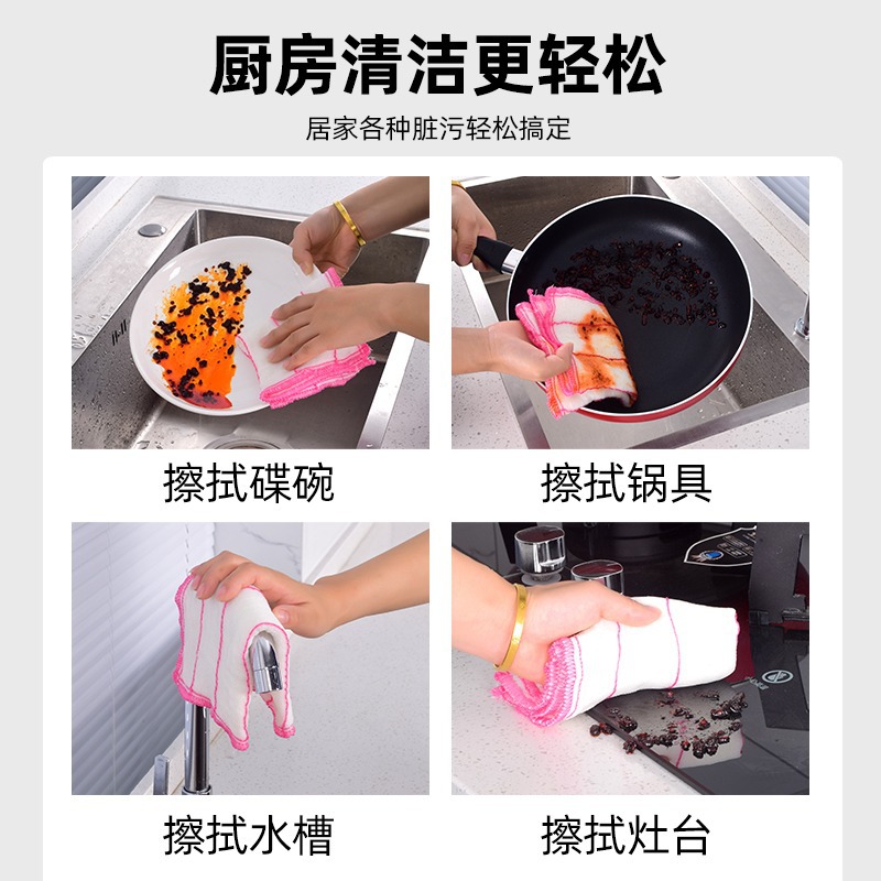 Paño para lavar platos, toalla absorbente para lavar platos sin pelusa para el hogar, toalla especial para cocina, estropajo, no se mancha fácilmente con aceite, trapo de algodón puro