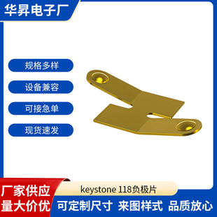 keystone118���늳؏�Ƭ�~��늳��B��Ƭؓ�O�|Ƭ �b��������|Ƭ