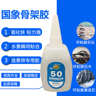 ����ˮ��ݸ��쾰�z 50�Ǽ��z��ľ�z ʯ�^���N���ÿ���zˮ���l