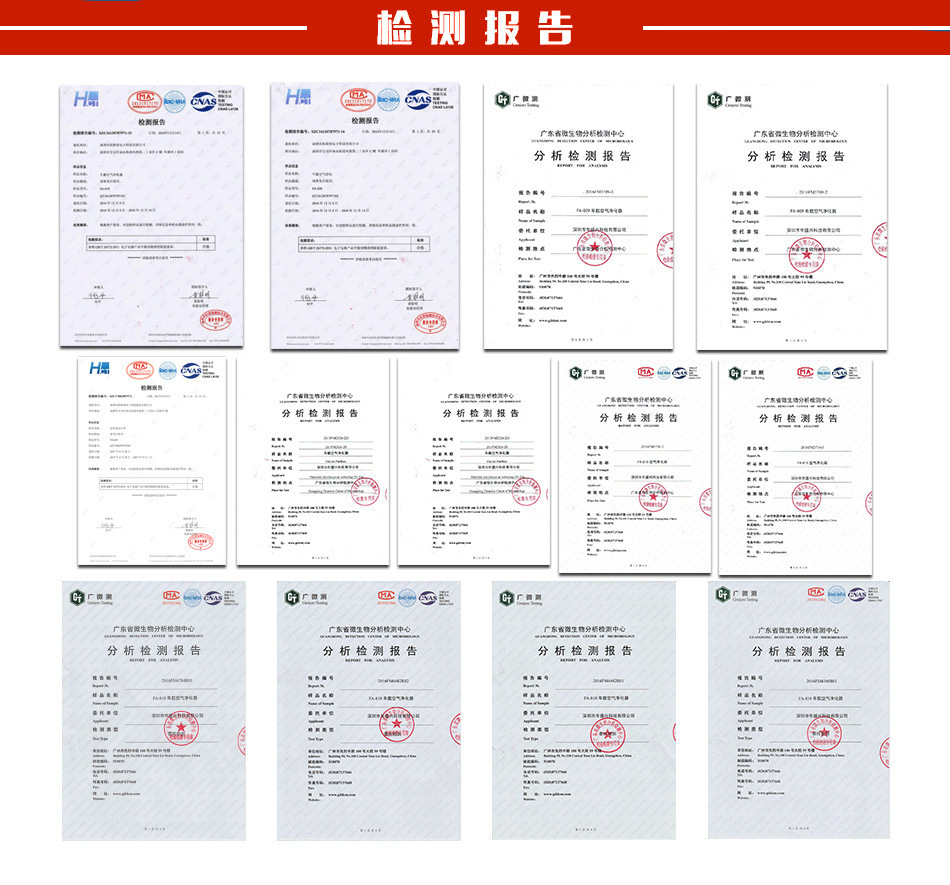 O1CN01M07QxI1LhBQcnXknu_!!2200