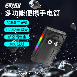 1000����EDC耳׿����RGB�Ųʿ�䏊�����Ͳ UV�Ϲ���⑪����