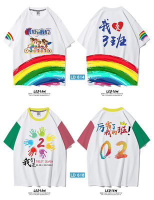 전신 프린트 모달 속건 스타일