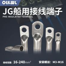������a�~���Ӵ��ýӾ�����늾��~�^JG����6��240ƽ�����~������