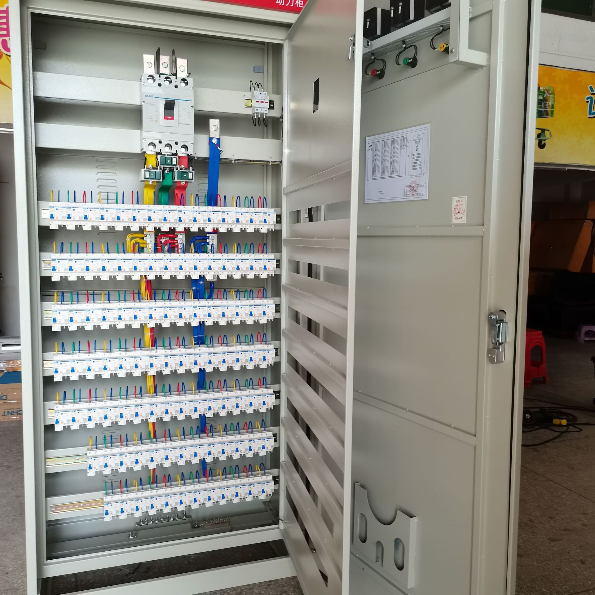 成套XL-21动力柜配电箱正泰低压落地电表计量工厂不锈钢配电柜