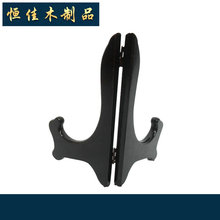 �S�ҹ���ľ֧���ն����ľ��Ʒ�P��ľ�|�P��֧�ܲ��֧��