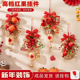 灯笼;节庆用品;香包/香囊