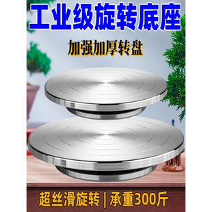 ���I���X�Ͻ����D�P���D�����p�S���ք��D�P��ˇ�辰չʾ����̨