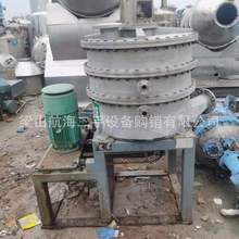 850-1200̖P䓳ʽsἃO״O