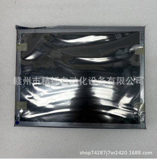 Samsung Samsung Lcd Screen, Ltm150Xh-L06, Brand New Spot Price Negotiation Spot Real Shot