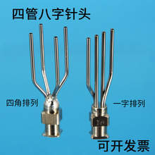 ȫ���P�4�ܰ�����^ �c�z�C�Ͳƽ�^��������ܽ���б��ע�z��