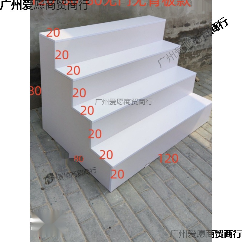 梯形展架置物架礼品展示柜货架阶梯鲜花店中岛柜台阶型展示架鞋帽