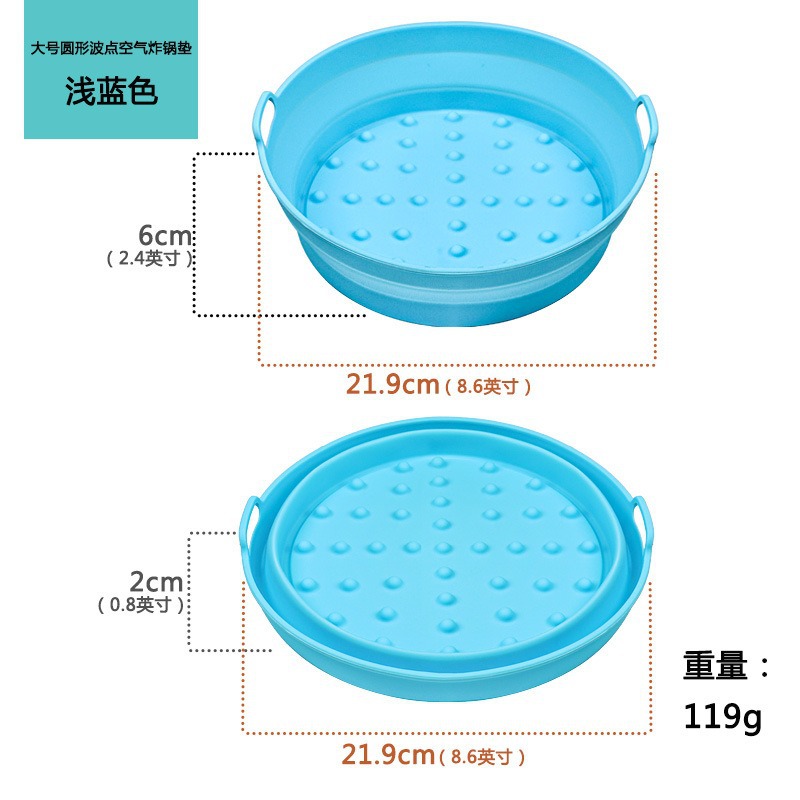 Bandeja para hornear de silicona para freidora de aire popular transfronteriza, almohadilla aislante redonda antiescaldado, almohadilla para freidora de aire plegable reutilizable