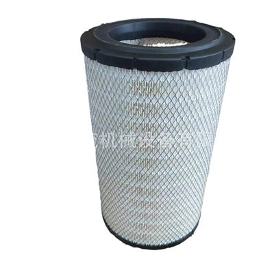 original air filter, Air filter