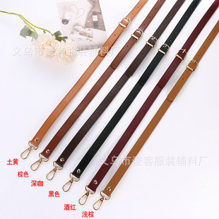 pu slung 1.8cm ladies bag shoulder strap adjustable handbag strap detachable bag accessories 55g