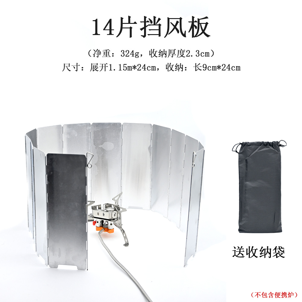 Abrevientos de aleación de aluminio al aire libre con perno camping portátil ultraligero plegable estufa estufa tipo placa estufa cubierta a prueba de vientos