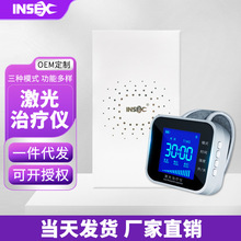 INSEXǸ֬Ѫ֢ʽ뵼廤