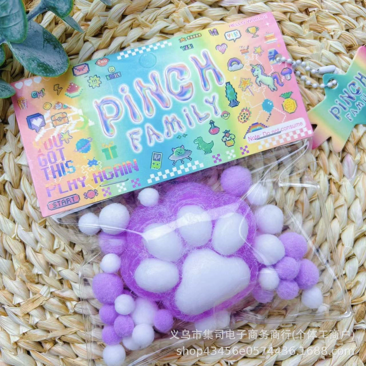 Силиконовый слайм, игрушка, DIY, антистресс