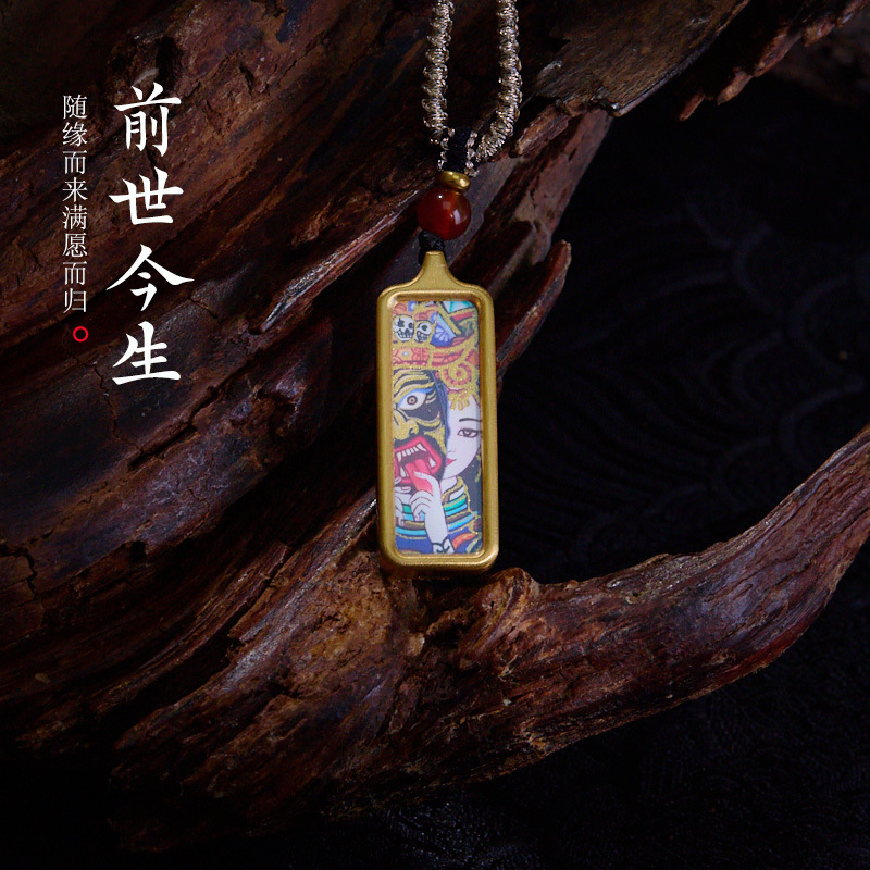 QXTKL0010535-01前世今生